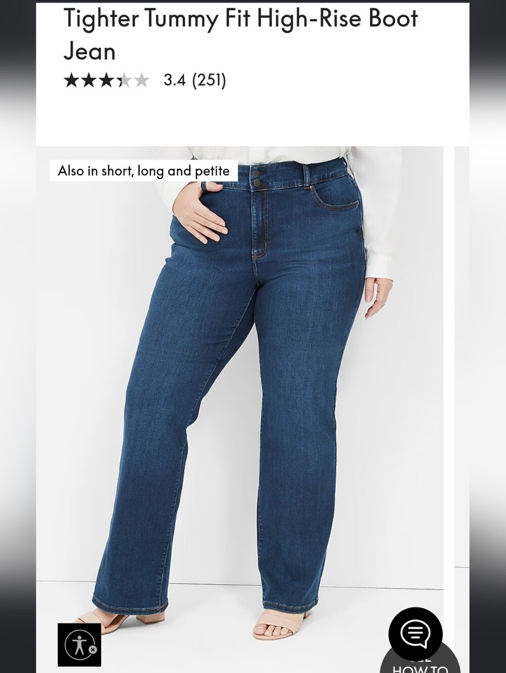 Lane Bryant Tighter Tummy Technology Flare Jeans Size 18 | Dark Wash | Excellent